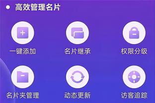 beplay全站app下载地址截图4